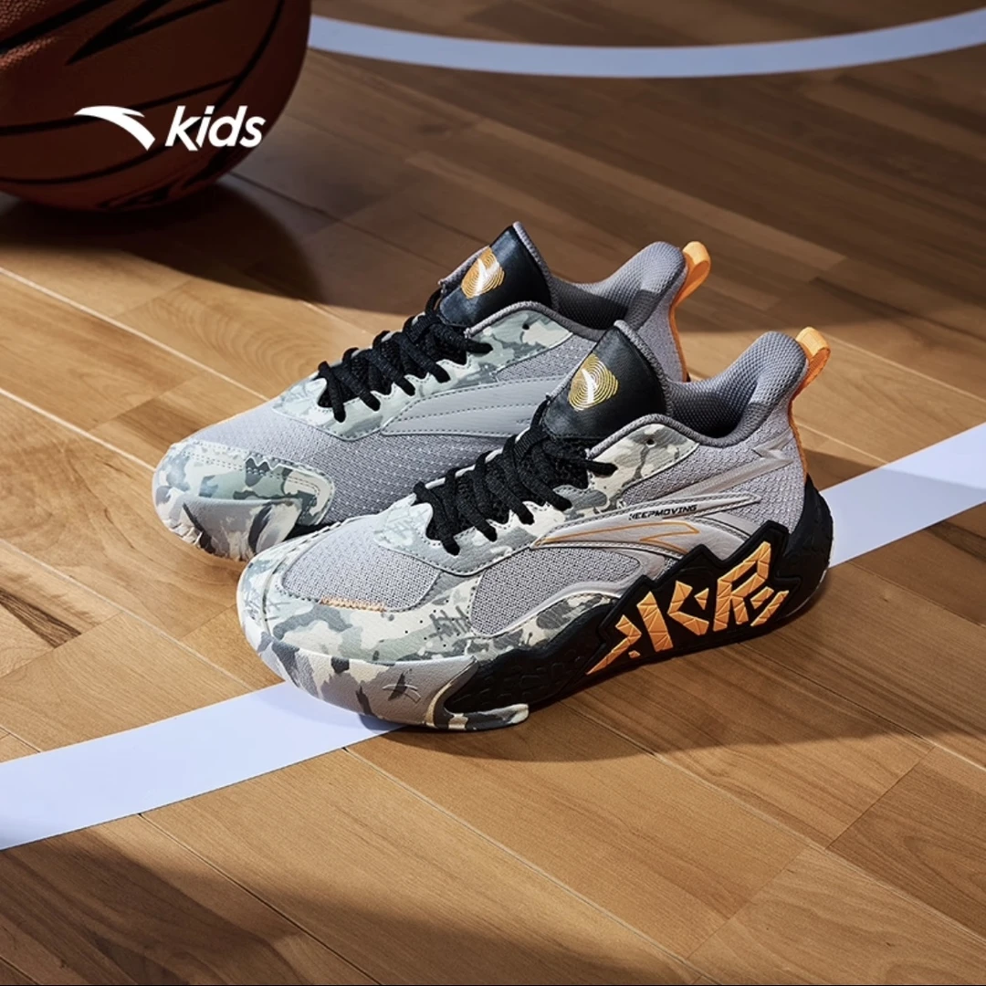 【水泥氪星】安踏儿童实战训练中大童防滑减震篮球鞋A12431101