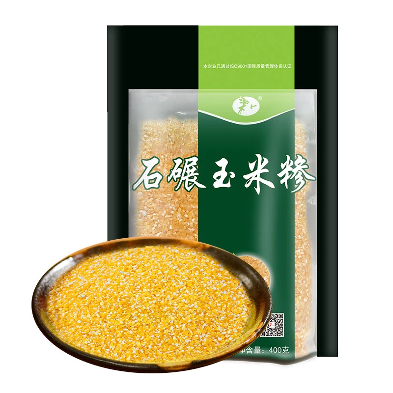 乐丫石碾玉米糁400g/袋*2