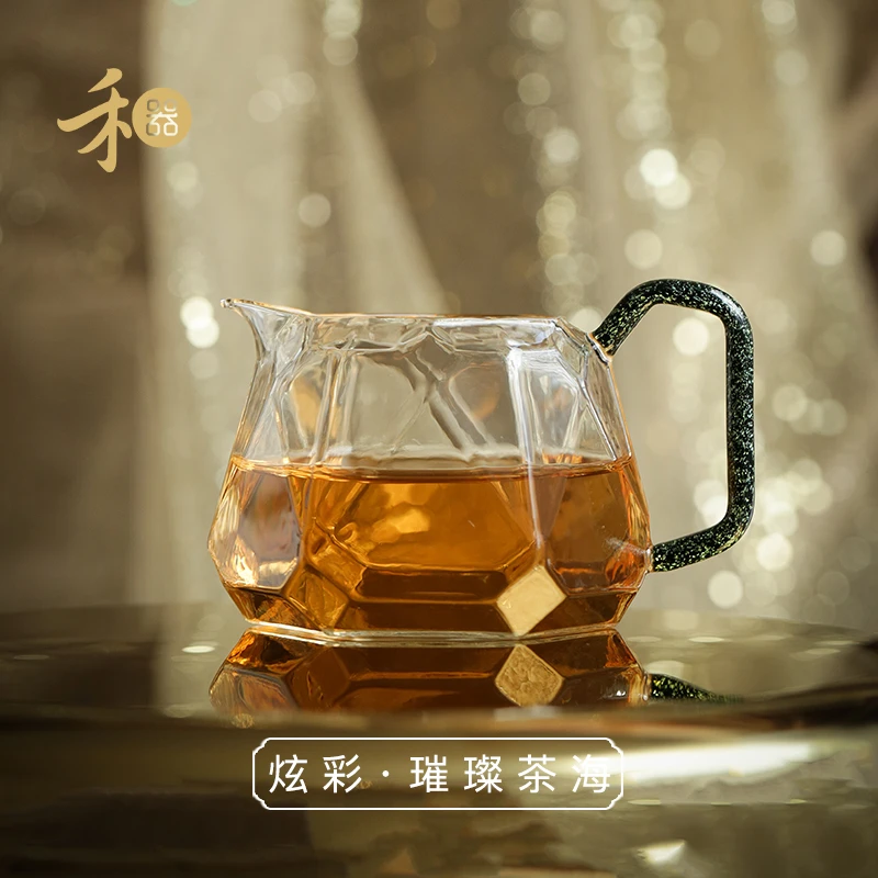 禾器炫彩·璀璨茶海 高硼硅 玻璃公道杯 建议容量：260ml