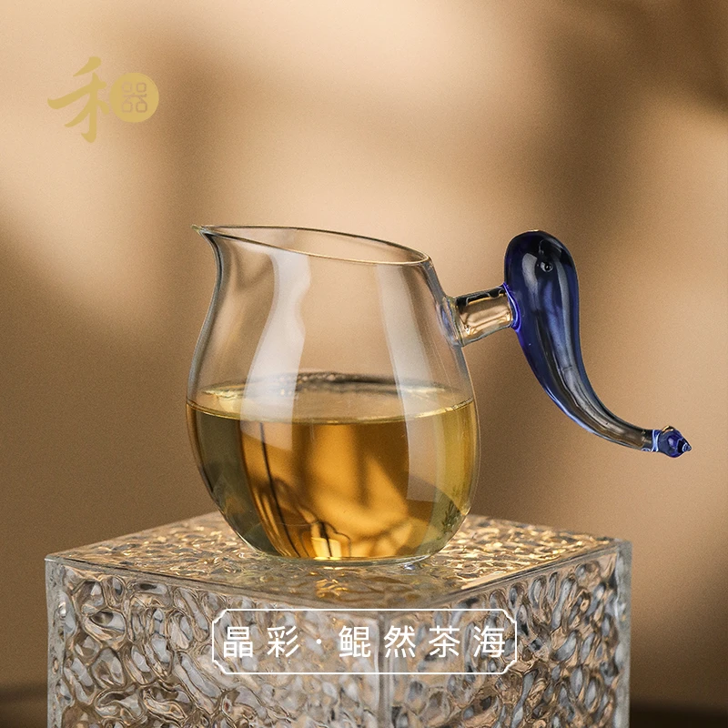 禾器晶彩·鲲然茶海高硼硅耐高温玻璃公道杯茶具容量：260ml