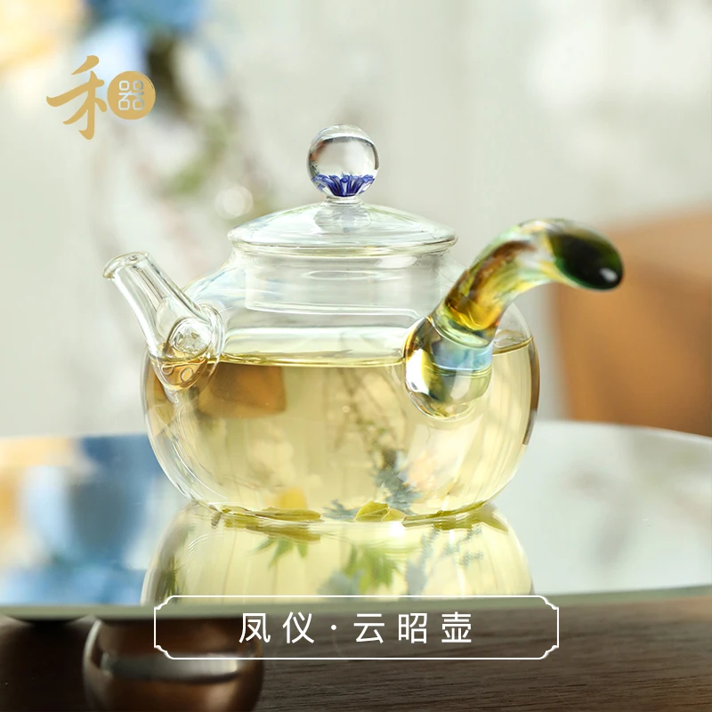 禾器凤仪·云昭壶 玻璃泡茶壶 茶具 侧把 耐热茶器 建议容量:200ml