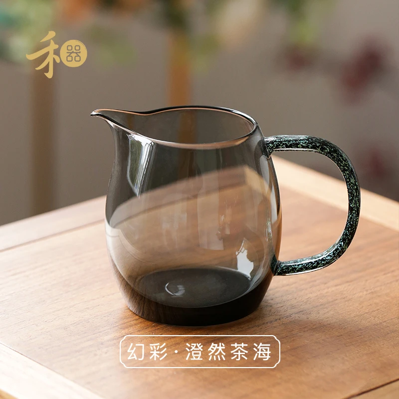 禾器幻彩·烟灰澄然茶海 高硼硅 玻璃公道杯 建议容量：300ml