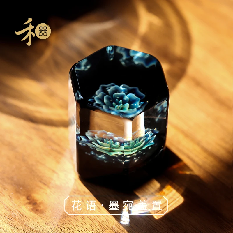 禾器花语·墨宛盖置 盖托 玻璃创意摆件 茶道零配件