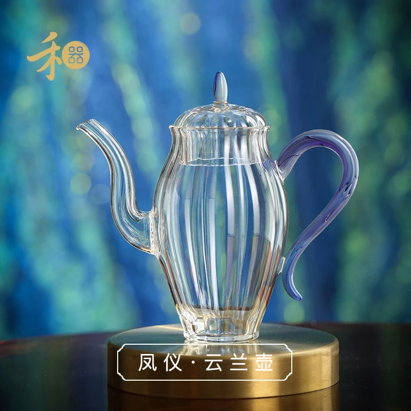 禾器凤仪·云兰壶  玻璃泡茶壶 茶具 茶器 建议容量:260ml