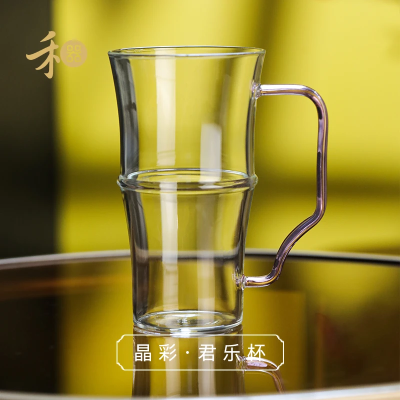 禾器晶彩·君乐杯 高硼硅玻璃个人杯 茶具耐高温绿茶杯容量 350ml