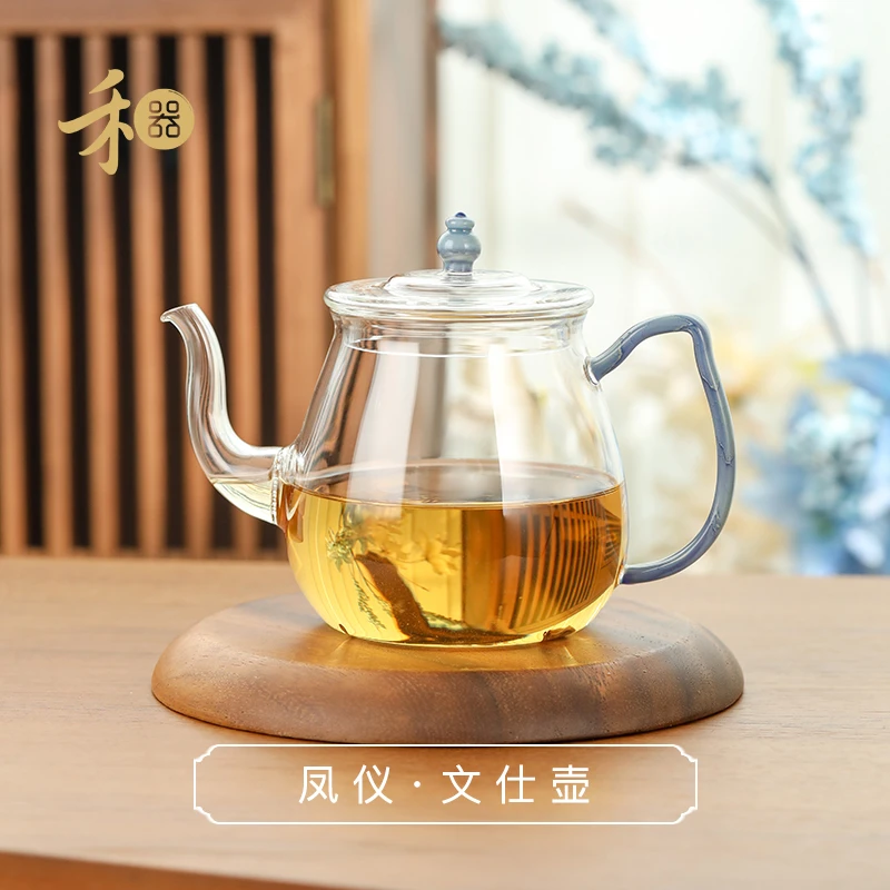 禾器凤仪·文仕壶  玻璃泡茶壶 茶具 茶器 建议容量:700ml