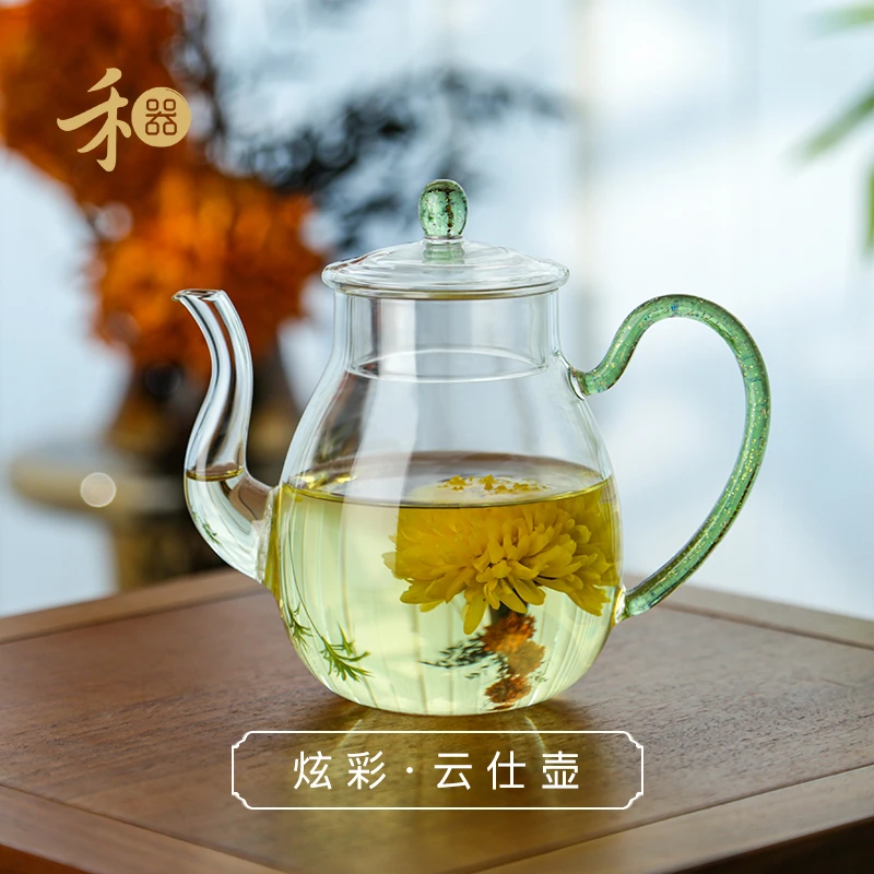 禾器炫彩·云仕壶  玻璃泡茶壶 茶具 茶器 建议容量:300ml