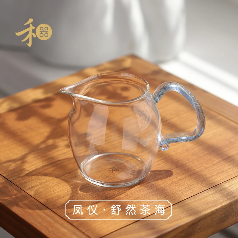 禾器凤仪·舒然茶海 高硼硅 玻璃公道杯 建议容量：280ml