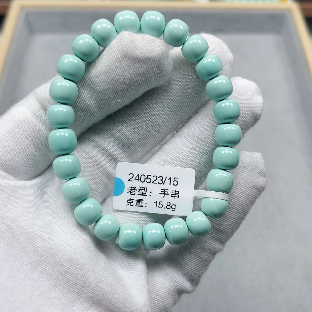 绿松石挂件未镶嵌