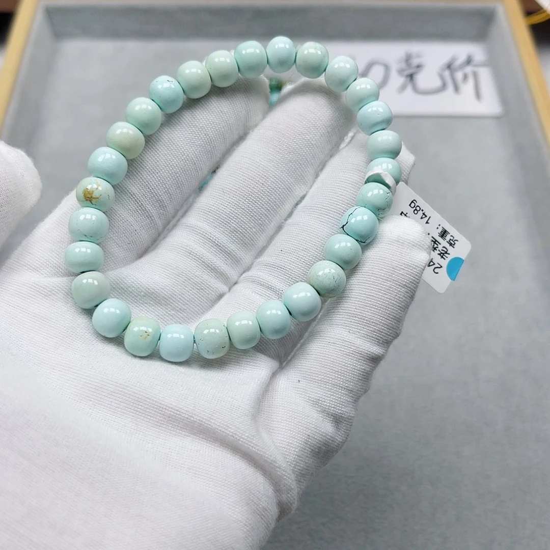 绿松石挂件未镶嵌