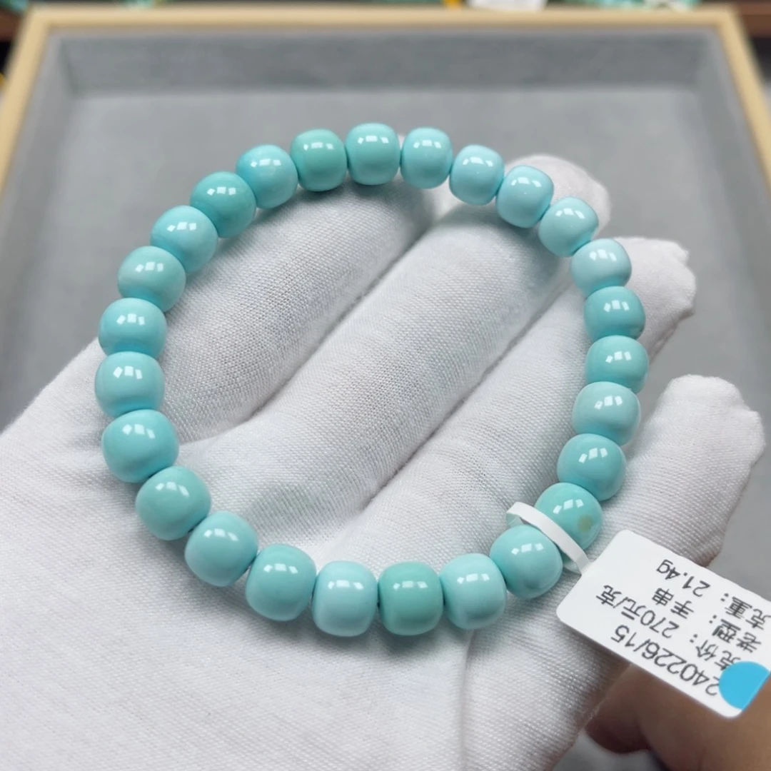 绿松石挂件未镶嵌