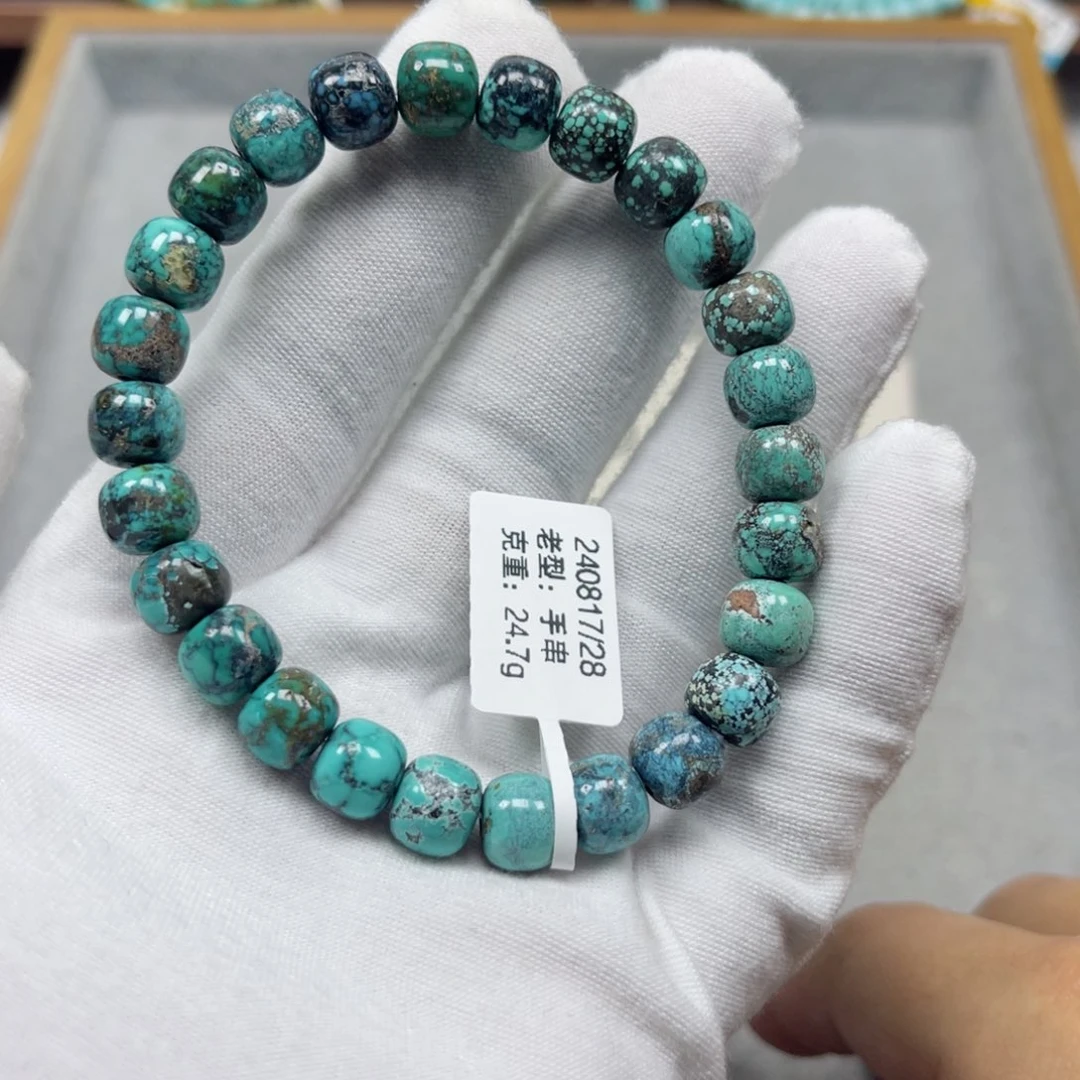 绿松石挂件未镶嵌