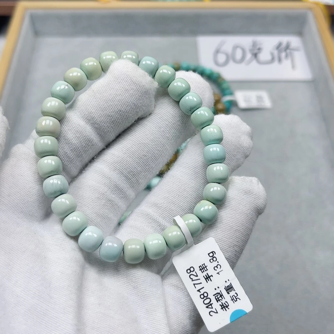 绿松石挂件未镶嵌