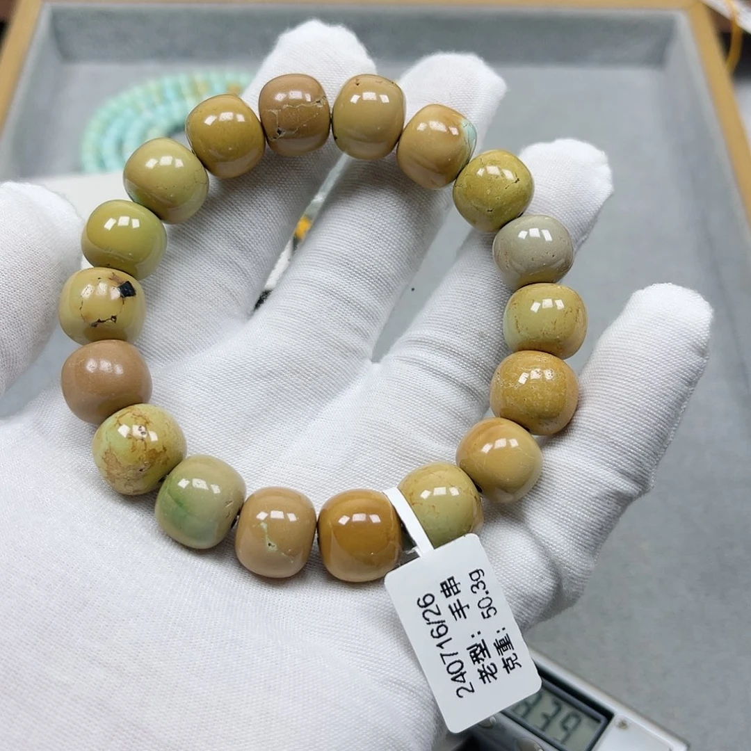 绿松石挂件未镶嵌