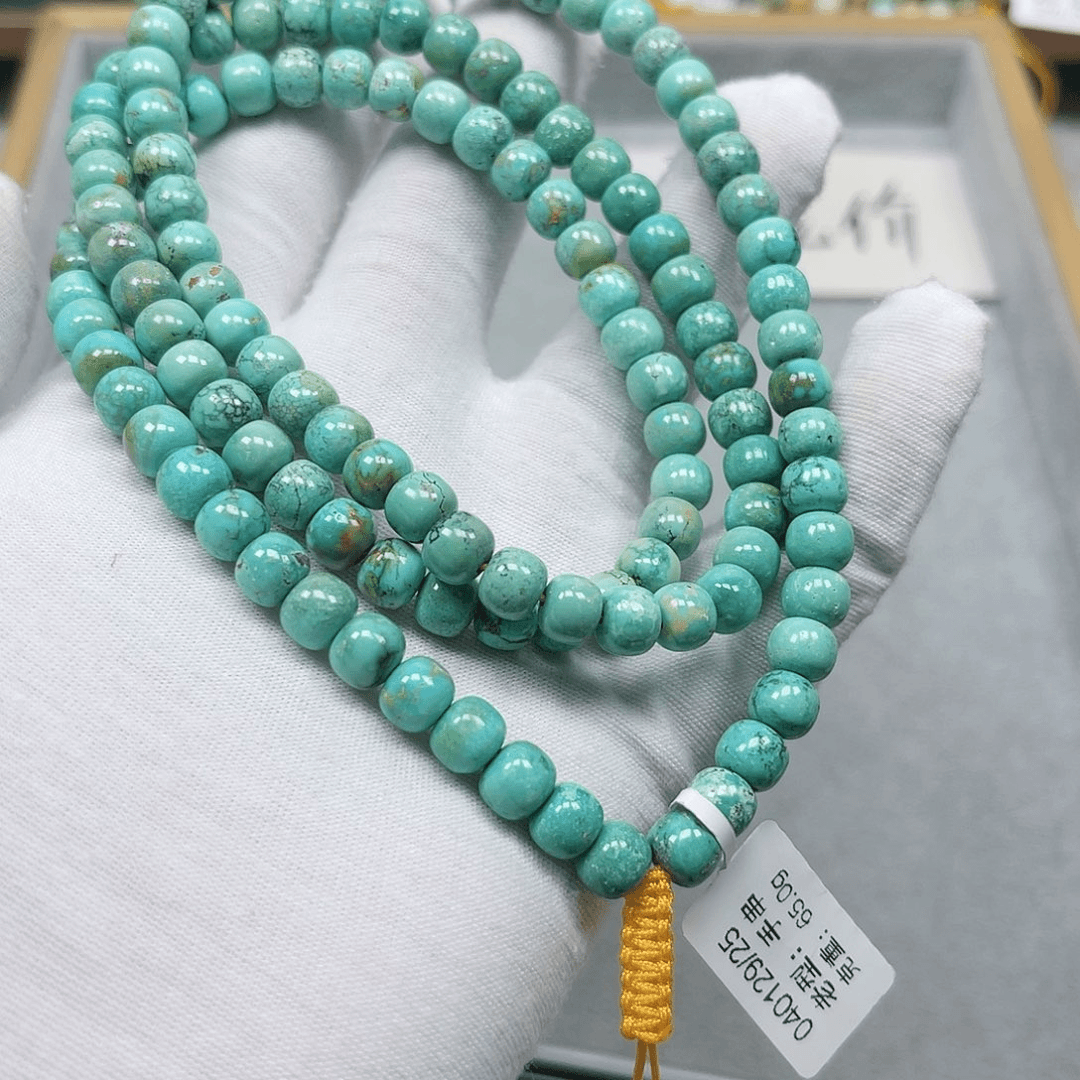 绿松石挂件未镶嵌