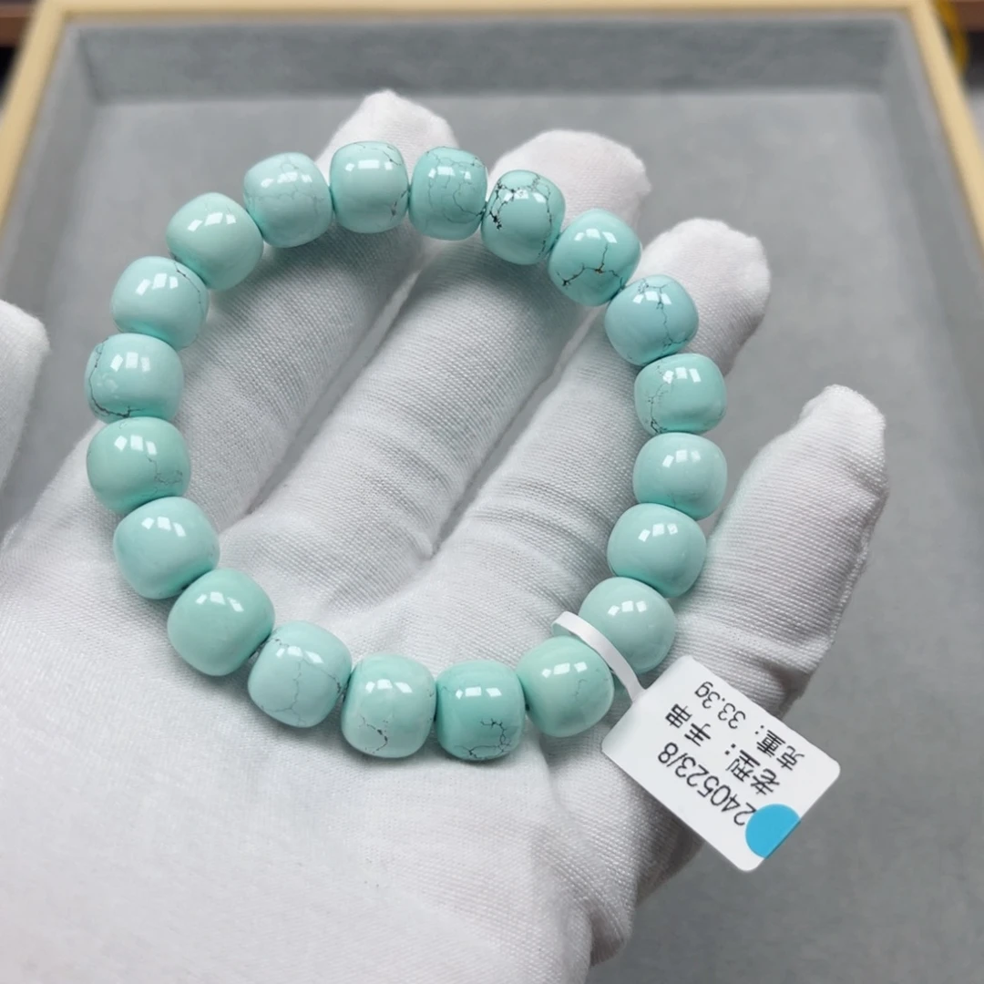 绿松石挂件未镶嵌