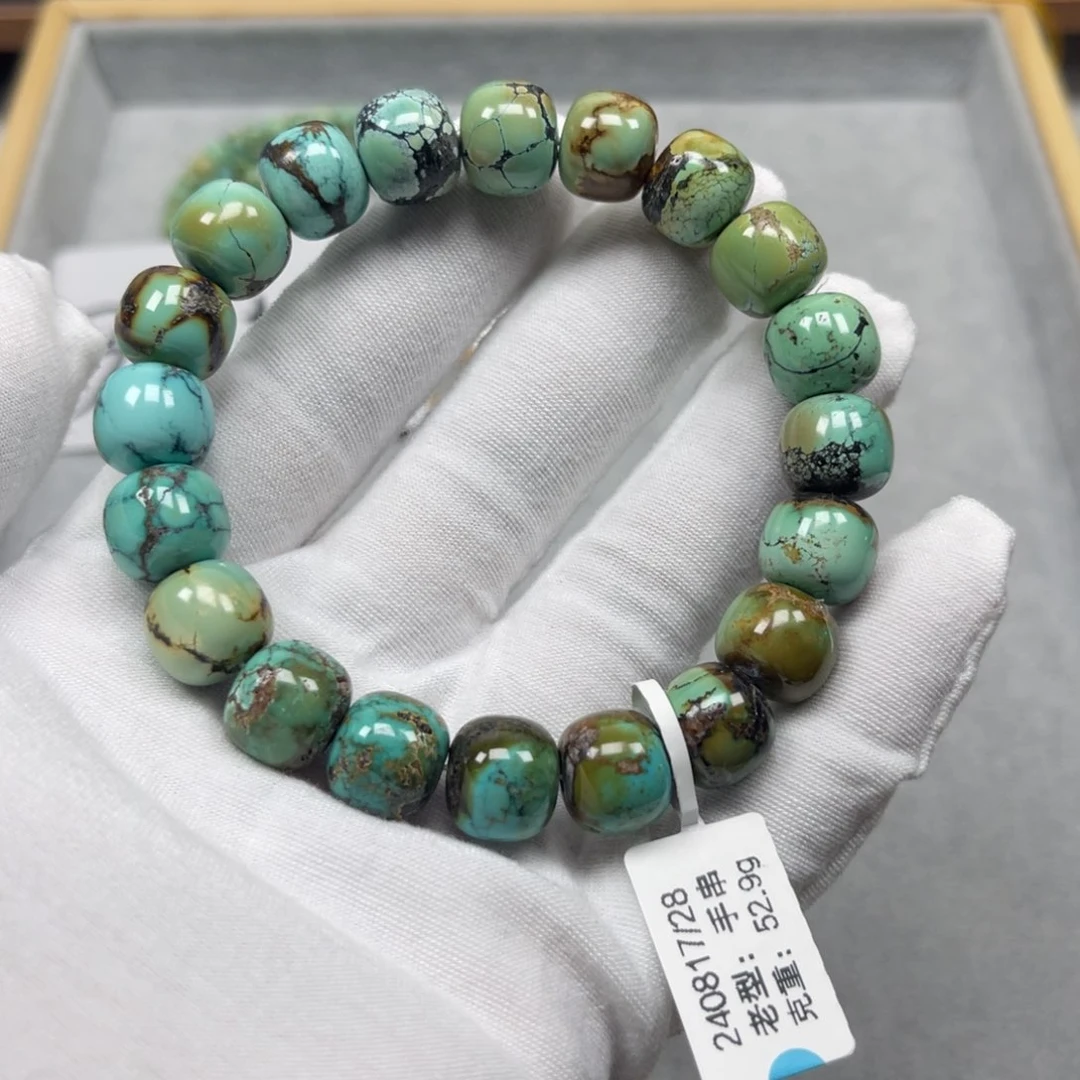 绿松石挂件未镶嵌