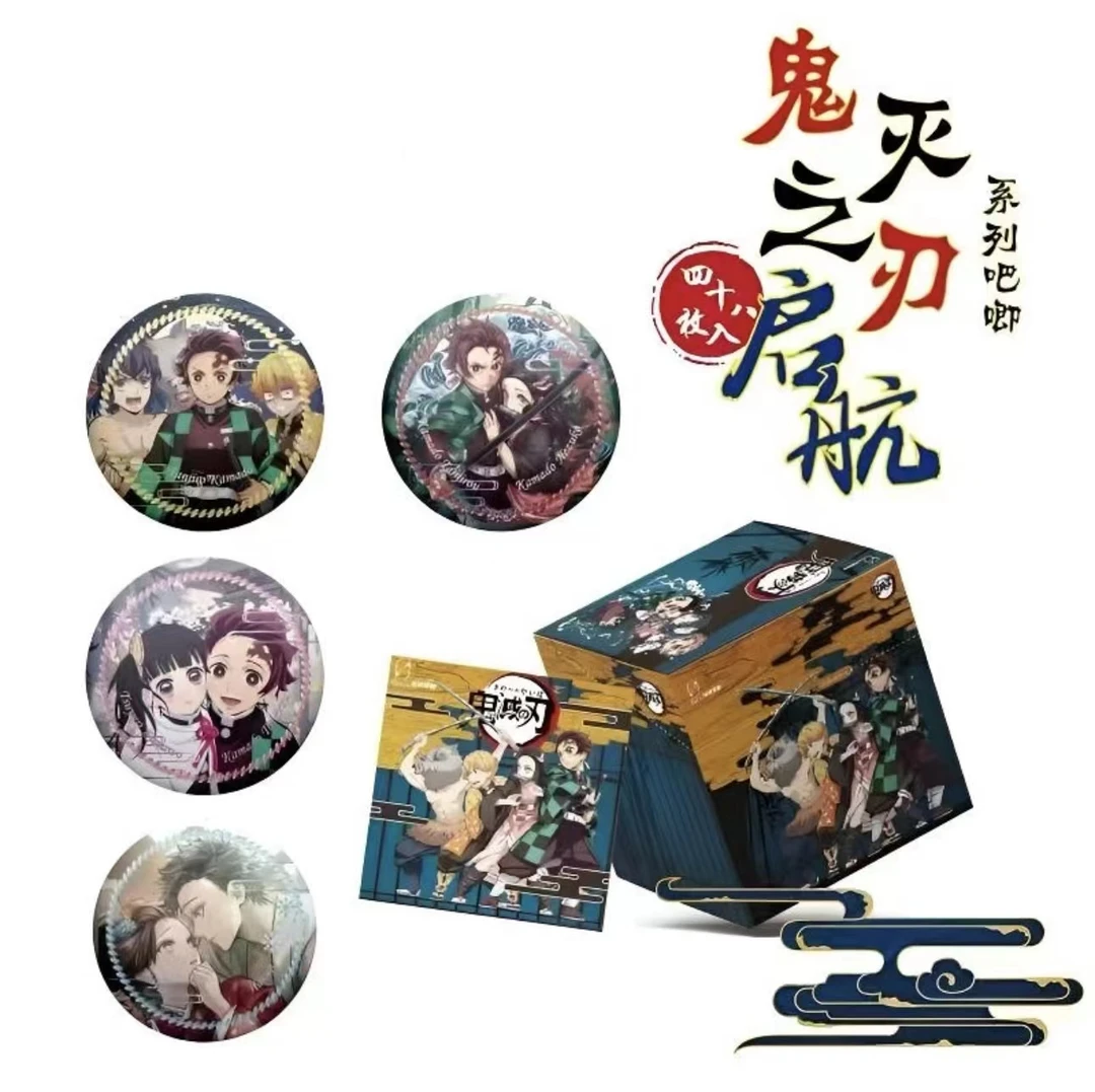 洁【躲猫猫】鬼灭之刃人物吧唧 谷谷文创 潮玩盲盒 （默认代拆）