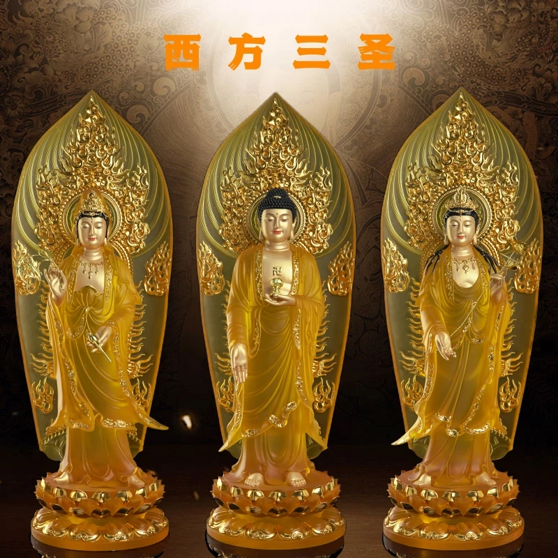 新款水琉璃西方三圣观音菩萨站像观音佛像阿弥陀佛大势至菩萨摆件