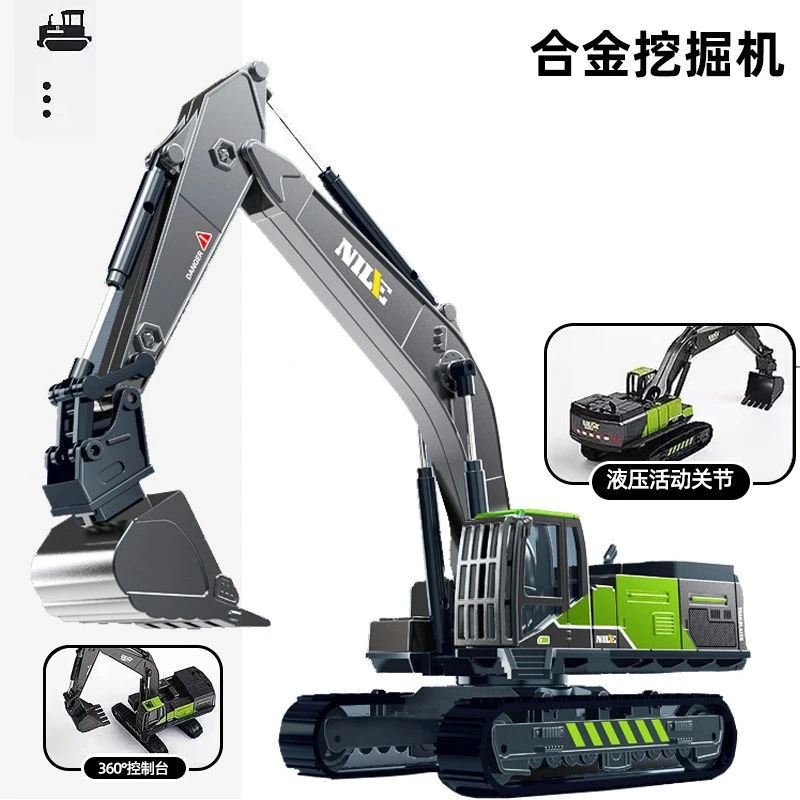 钢力威合金履带挖机送吊机玩具儿童工程车仿真挖土机模型男孩玩具