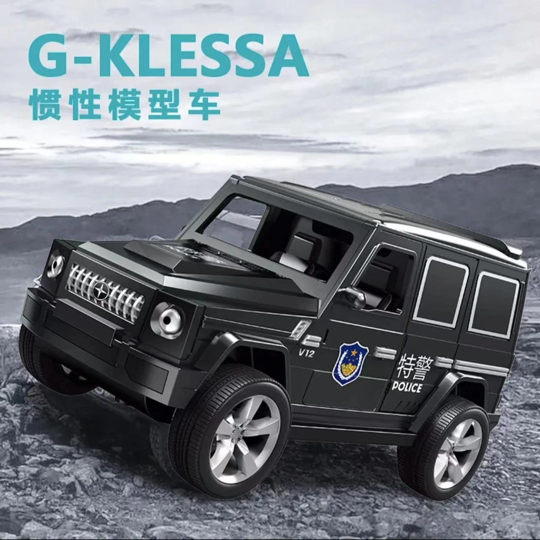 超大号惯性可开门黑色特警大G车 仿真 儿童玩具