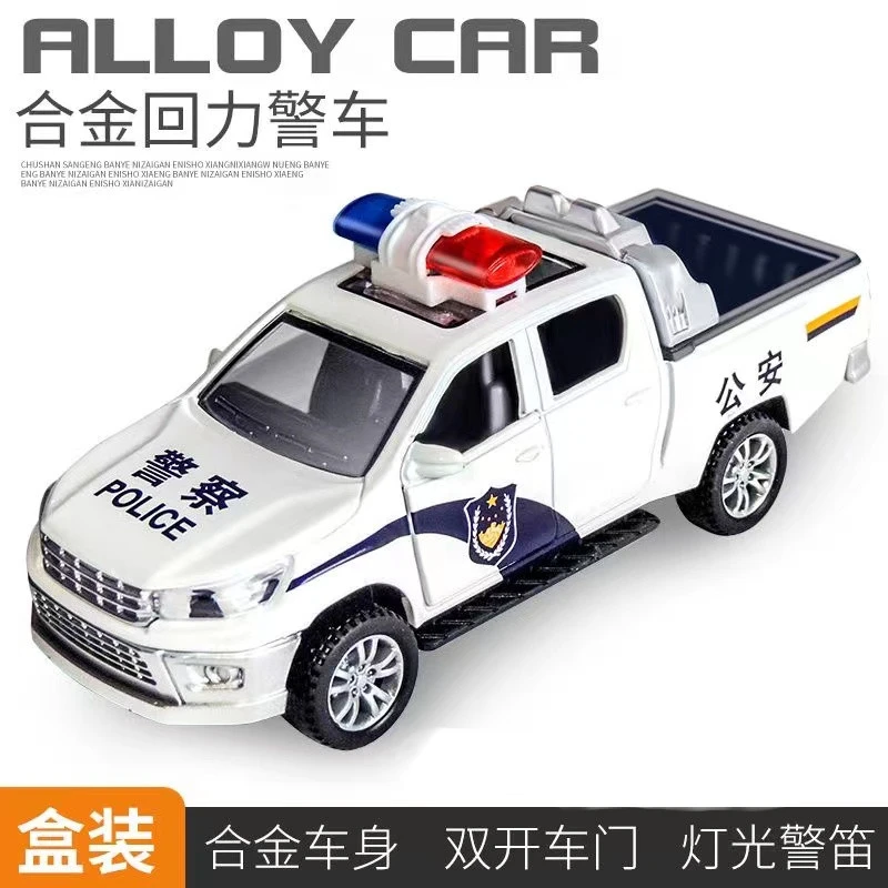 儿童警车玩具车模型仿真可开门的合金回力警察皮卡车带声光音效