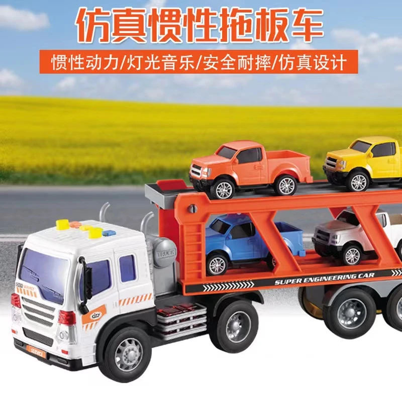 文艺早教带声光音乐会讲故事的城市汽车运输车