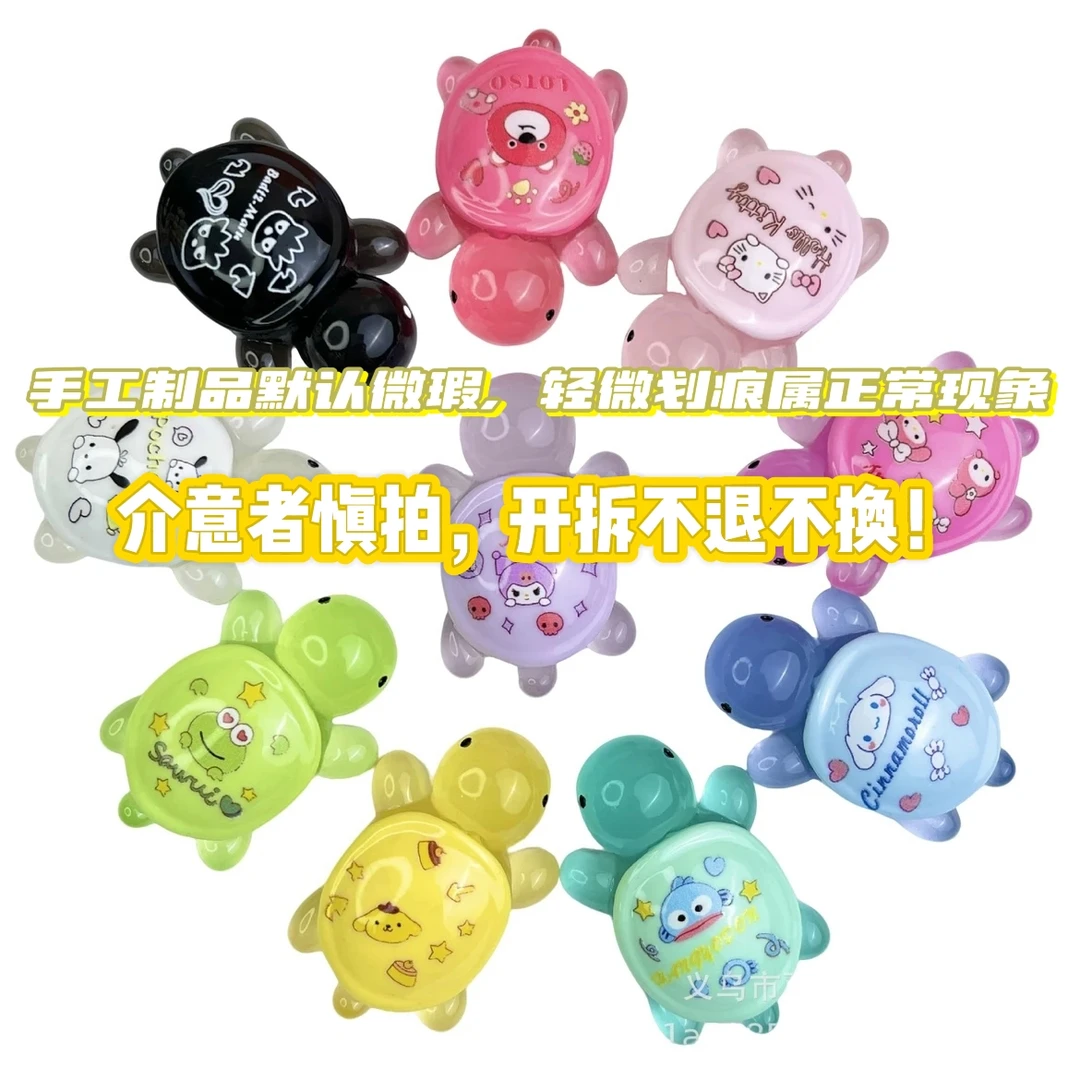 【金铲铲】夜光发财龟树脂摆件奶油胶配件diy潮玩
