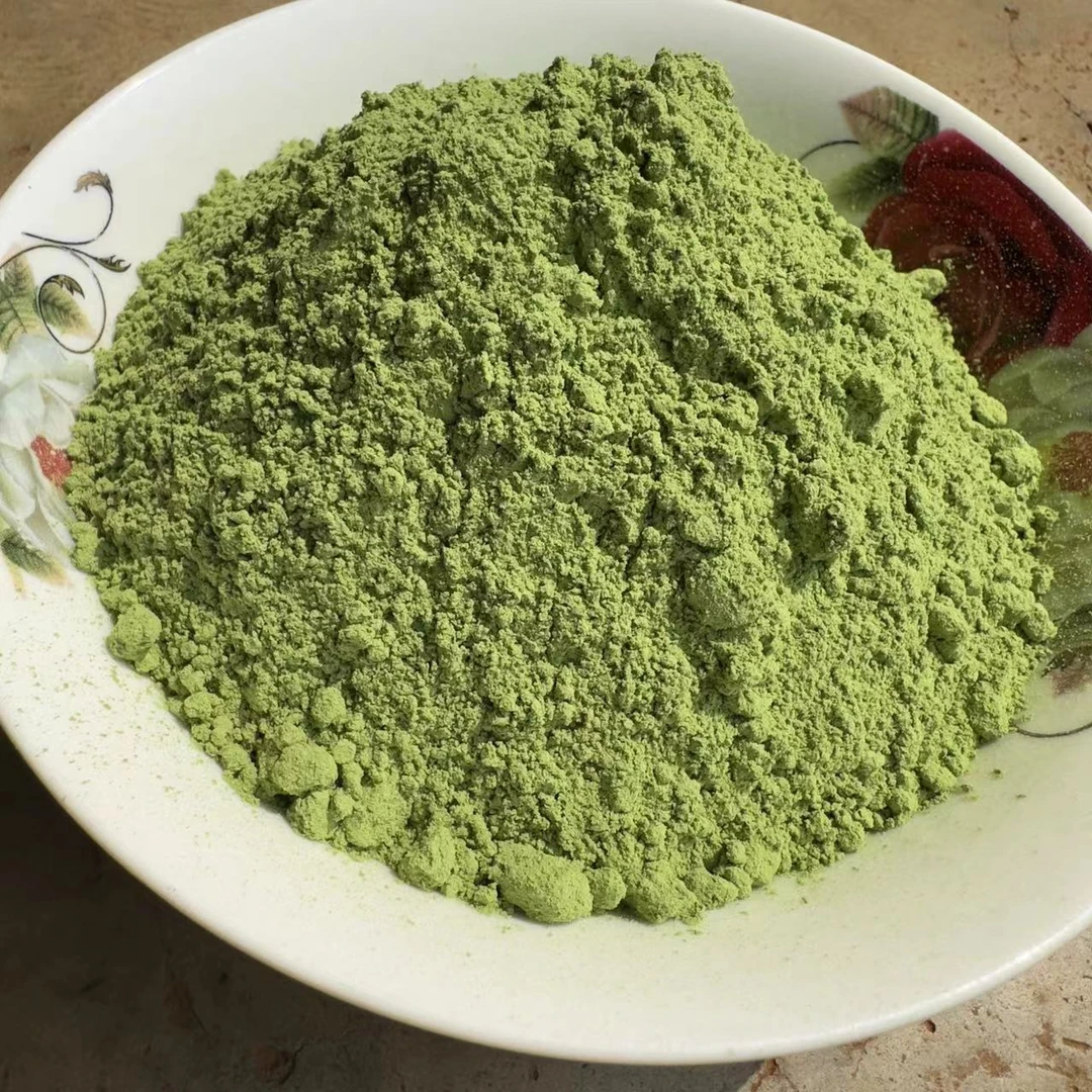 云南收山货蔬菜 羽衣甘蓝粉 500g 非西洋参AA3