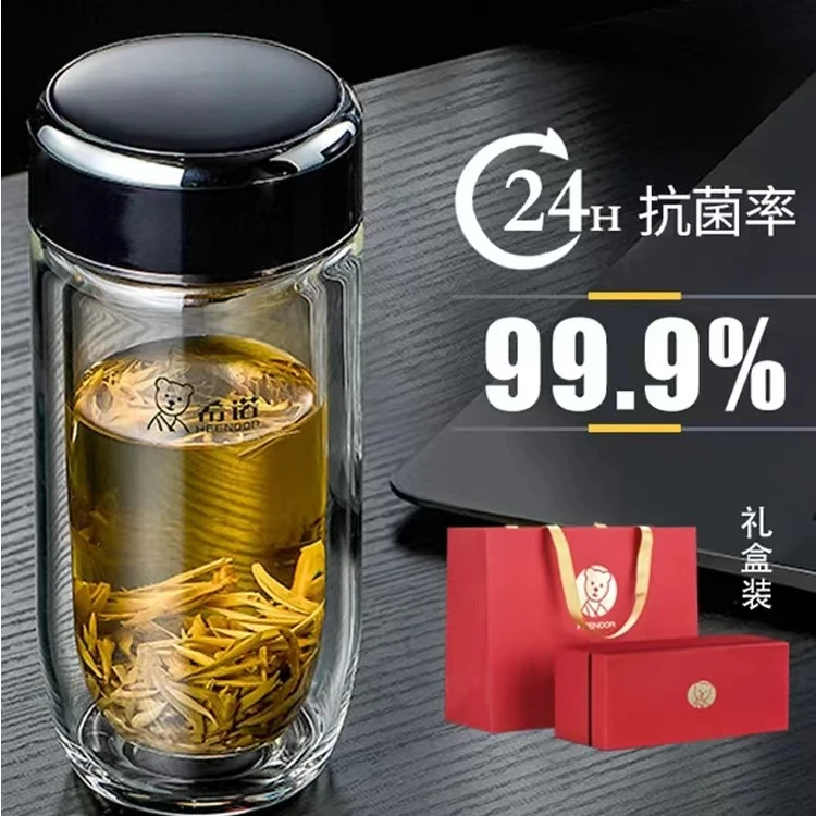 HEENOOR/希诺双层抗菌鹅蛋杯 高档商务办公