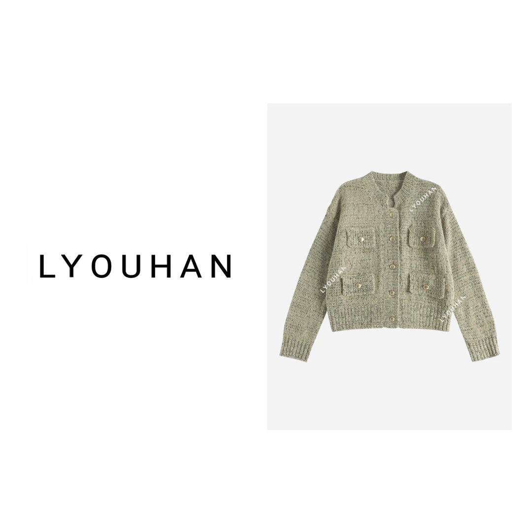 LY/月月不吃鱼 热力感穿搭气质极简小香风针织短外套 2309A1401