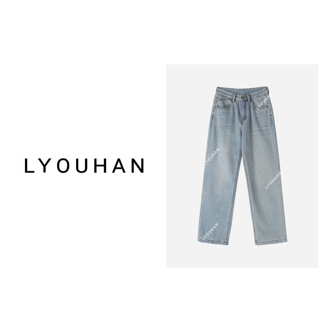 LY/月月不吃鱼 显瘦显高水洗浅色窄版加绒休闲牛仔裤 2312A2067