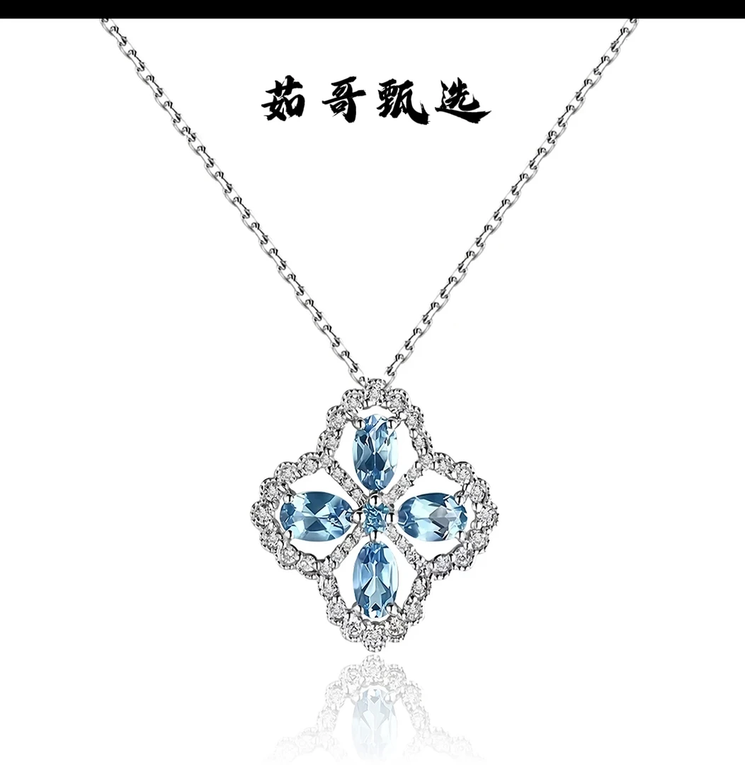 铜合金项链 【茹哥】包包。四叶草项链满钻锁骨链女轻奢高级感