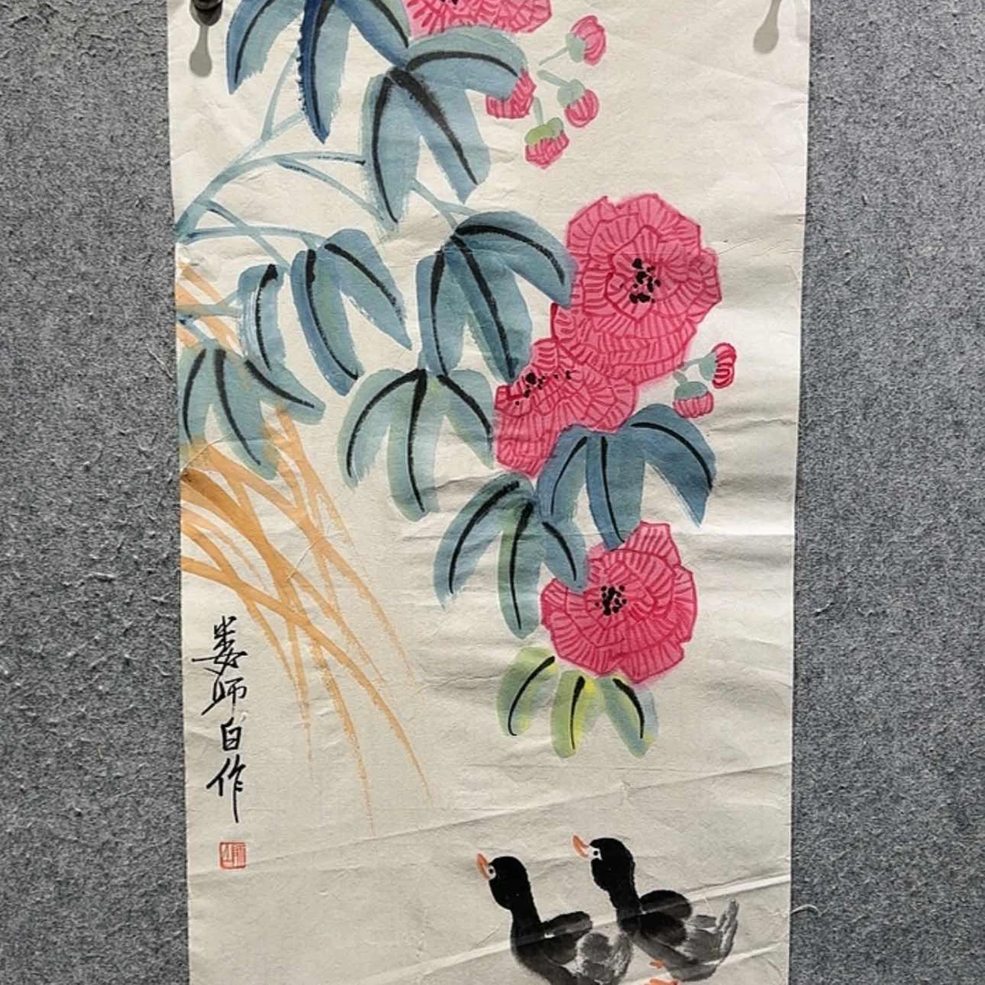 【闪购商品】书法宣纸