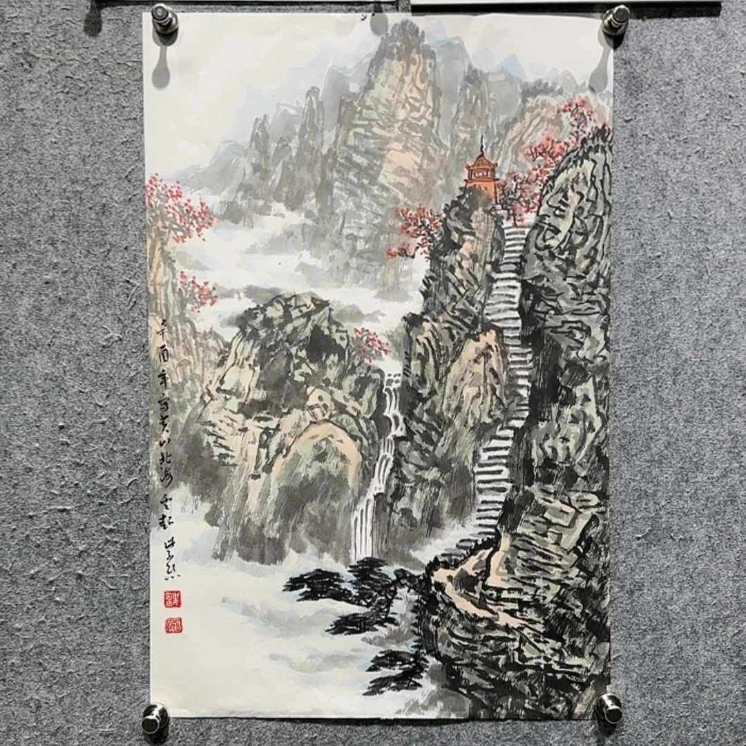 【闪购商品】书法宣纸