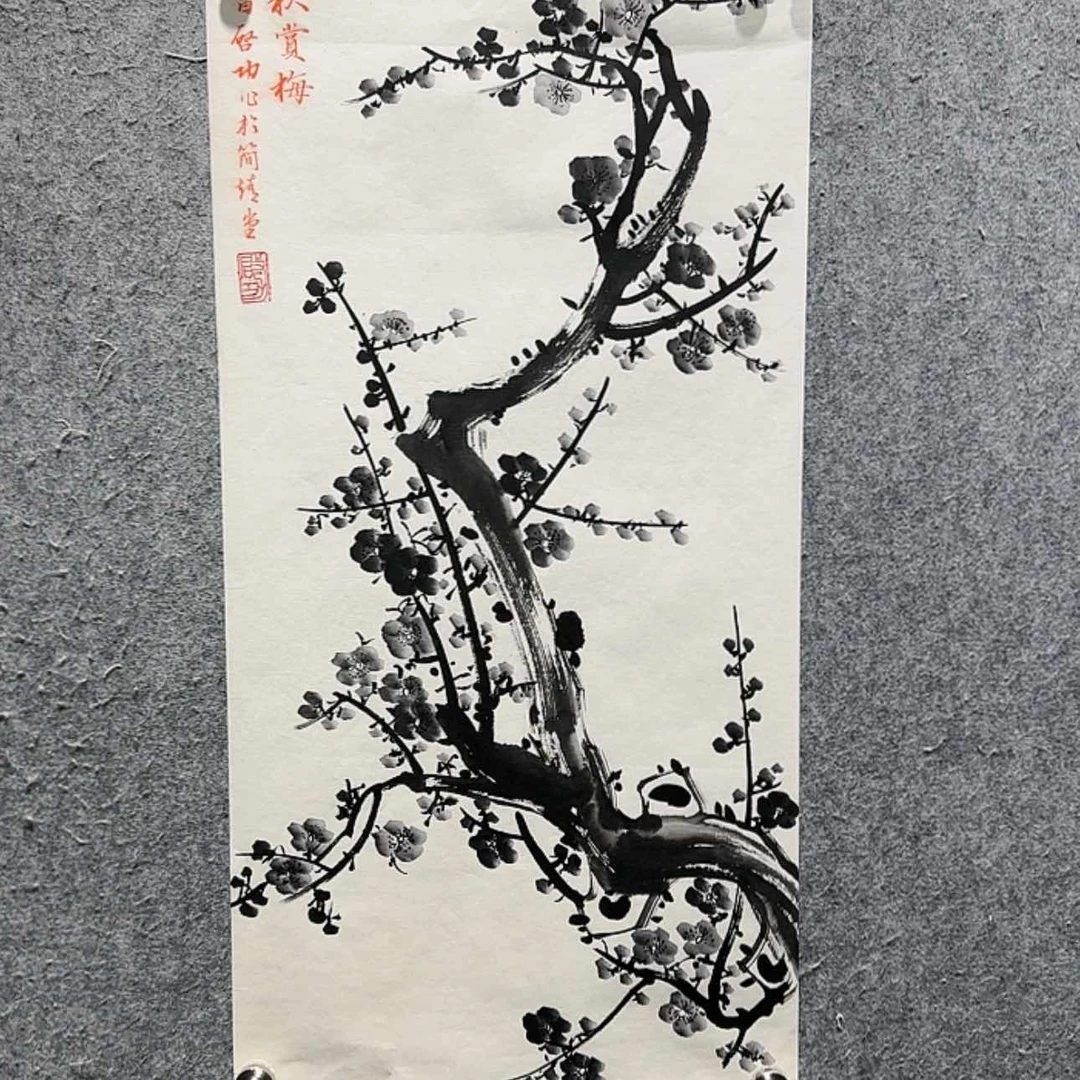 【闪购商品】书法宣纸