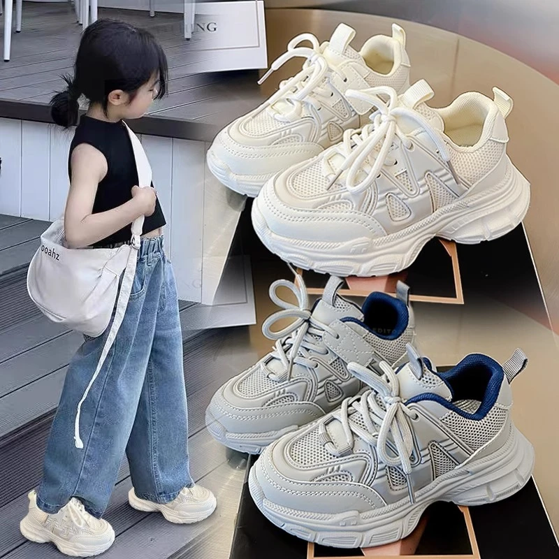 蜡比小星夏季童鞋女童运动鞋2024春季新款儿童透气老爹鞋软底男童