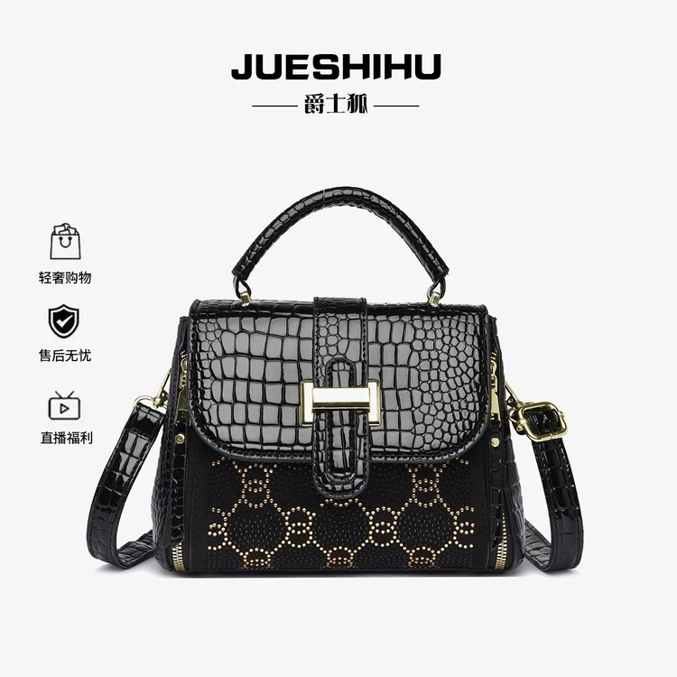 J-190时尚百搭潮流单肩包