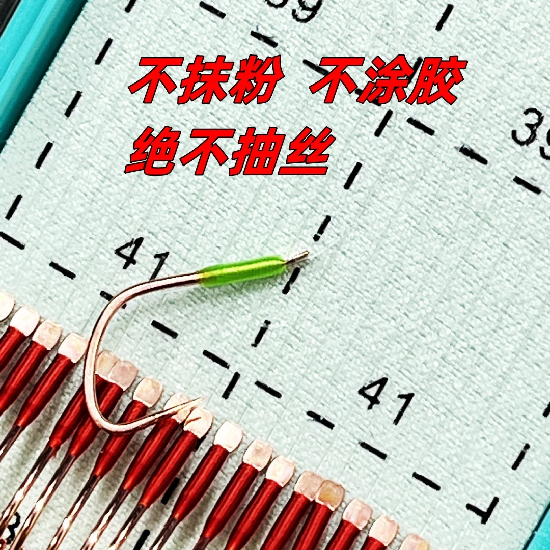 言之渔无结子线无损子线进口东丽原丝钛合金鱼钩黑坑休闲偷驴现货