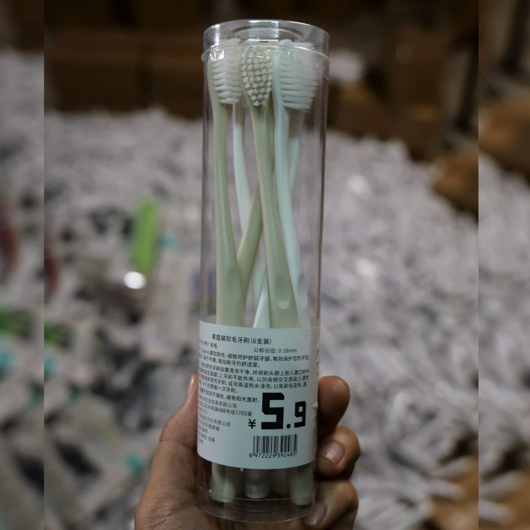 清仓-mumu家庭装旅行牙刷软毛牙刷桶装牙刷6支装柔软刷毛呵护牙龈