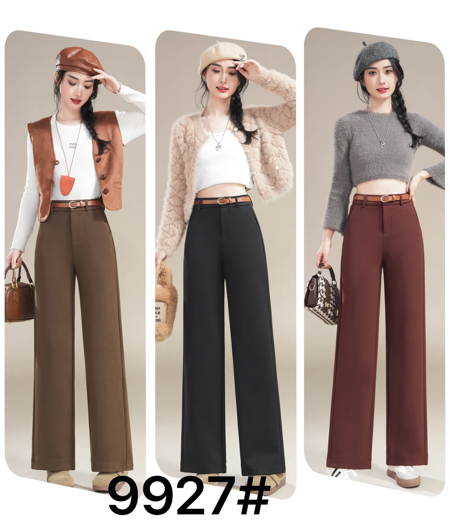 秋冬季休闲阔腿裤女2024新款高腰宽松时尚胖MM显瘦垂感毛呢直筒裤