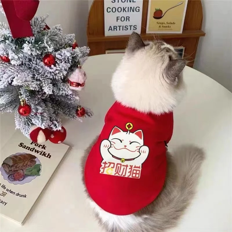 龙年大吉宠物喜庆拜年服猫咪比熊过年衣服冬季小猫咪新年卫衣加绒