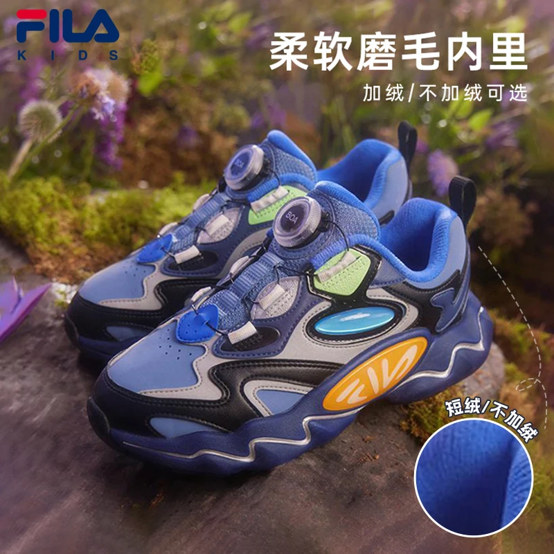FILA/斐乐儿童鞋秋冬加绒短绒雅丹风精灵鞋男女运动鞋K15B341110F