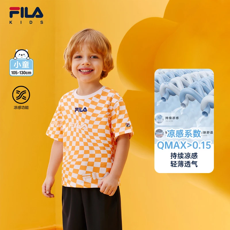【时尚百搭】FILA斐乐儿童T恤夏款凉感干爽透气小童短袖K11B421102F
