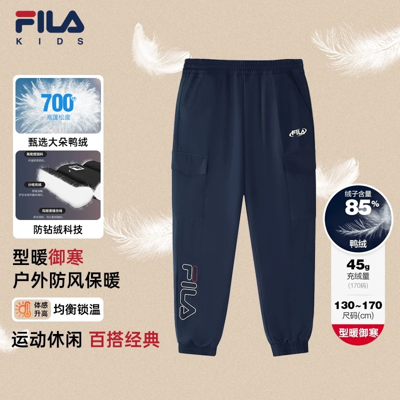 【保暖又好看】斐乐儿童冬季新款运动羽绒长裤时尚休闲K12B441920F