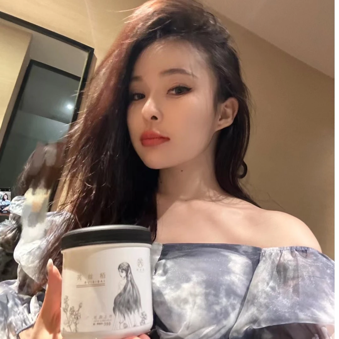 买一送一芮斯栢慕丝梵护发膏两瓶HoneyDilida