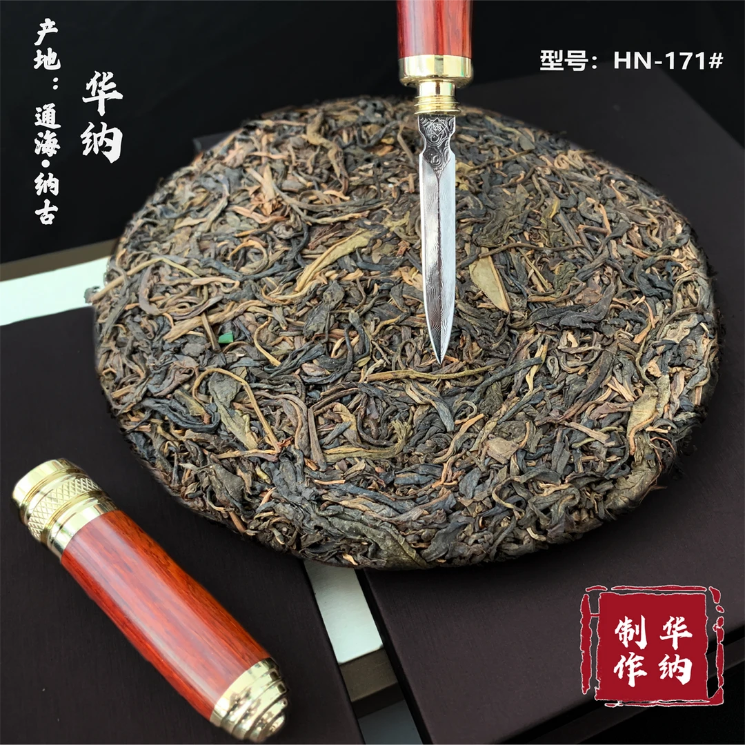 通海纳古华纳高档茶刀HN-171#