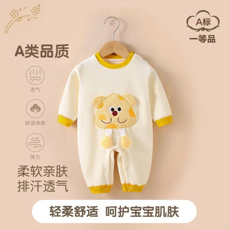 宝宝加绒连体衣秋冬季款婴幼儿小童长袖保暖哈衣双面绒睡衣爬爬服