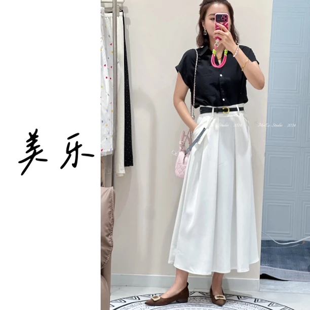 MeiLe·A版显瘦半身裙气质时尚配腰带