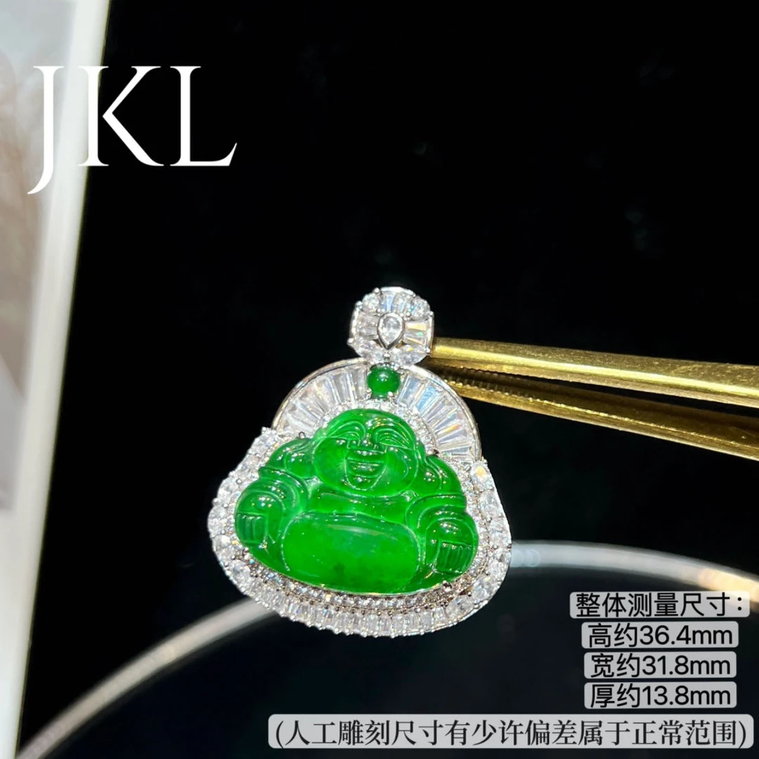 【红旭明玉】天然翡翠A货绿佛公新A04 多样性发一件（含链）